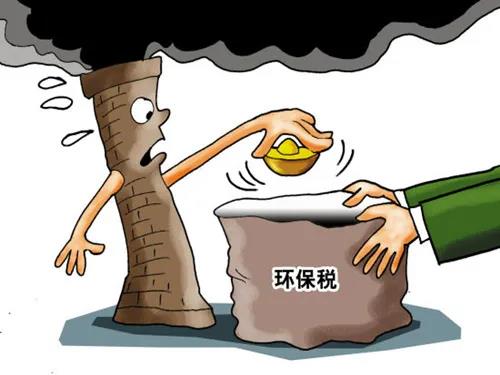 排污的登記企業(yè)若不做自行監(jiān)測，環(huán)保稅應(yīng)如何確定？