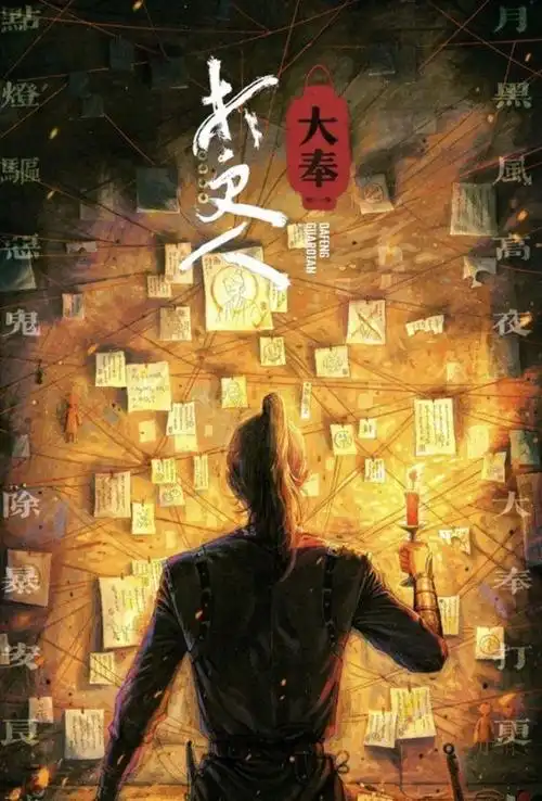 红豆传媒-某知名茶饮品牌全案策划案例